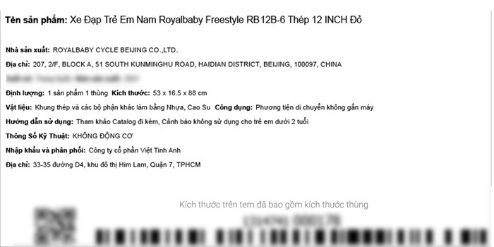 Xe Đạp Trẻ Em Royal Baby Freestyle RB12B-6 12 inch Màu Đỏ