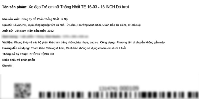 Xe Đạp Trẻ Em Thống Nhất TE 16-03 16 inch Màu Đỏ