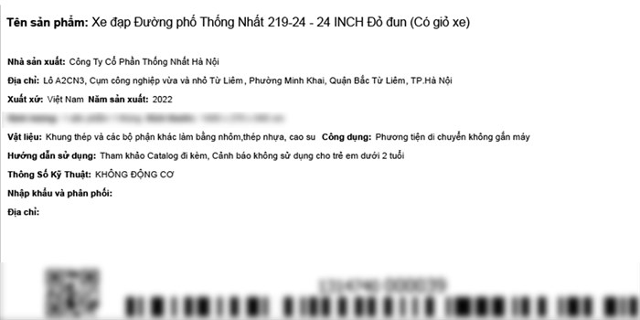 Xe Đạp Đường Phố City Thống Nhất 219-24 24 inch