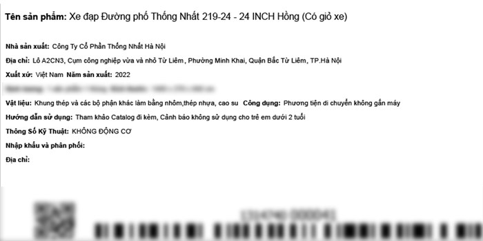 Xe Đạp Đường Phố City Thống Nhất 219-24 24 inch