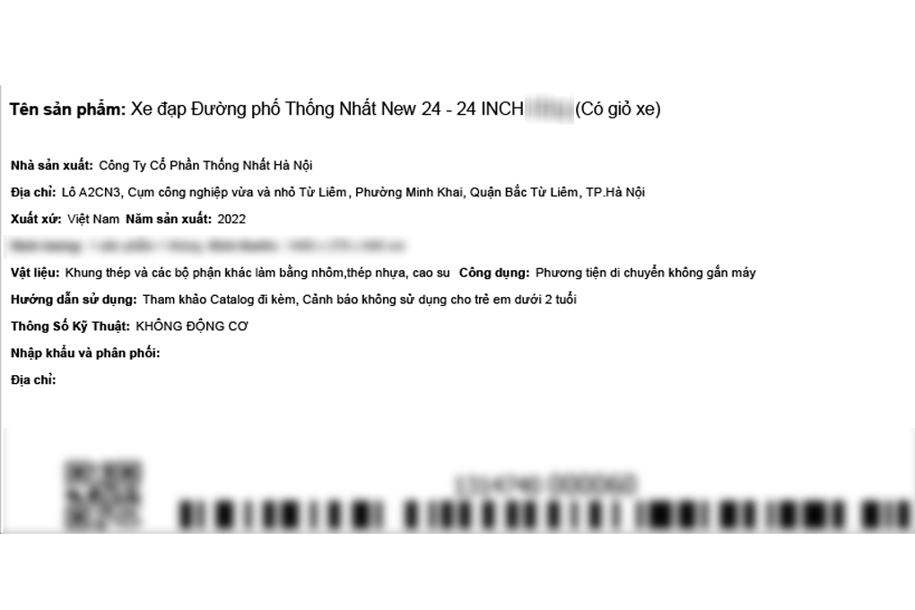 Xe Đạp Đường Phố City Thống Nhất New 24 24 inch Màu Nâu