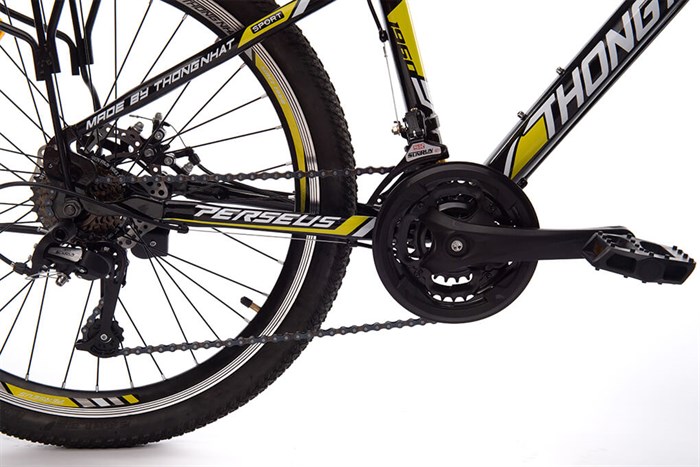 Xe Đạp Trẻ Em Thống Nhất MTB 20-04 20 inch Màu Vàng