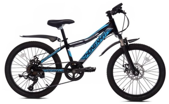 Xe Đạp Trẻ Em Thống Nhất MTB 20-04 20 inch