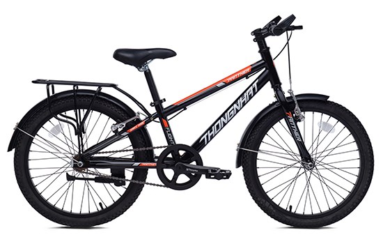 Xe Đạp Trẻ Em Thống Nhất MTB 20-05 20 inch