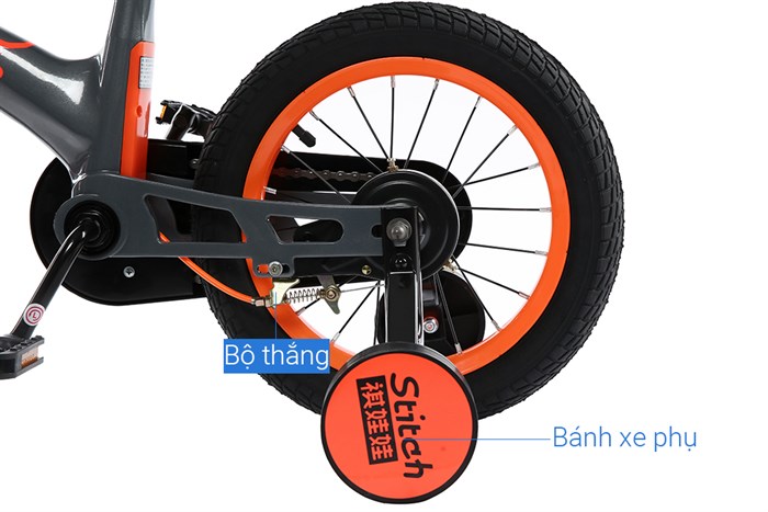 Xe Đạp Trẻ Em Stitch HurriCane JS101-14 14 inch Màu Xám