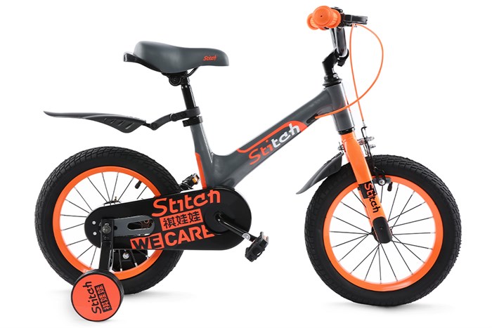 Xe Đạp Trẻ Em Stitch HurriCane JS101-14 14 inch Màu Xám