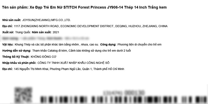 Xe Đạp Trẻ Em Stitch Forest Princess JY906-14 14 inch Màu Kem