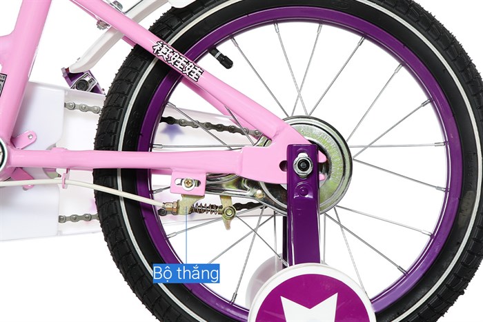 Xe Đạp Trẻ Em Stitch British Girl JY909-14 14 inch Màu Hồng