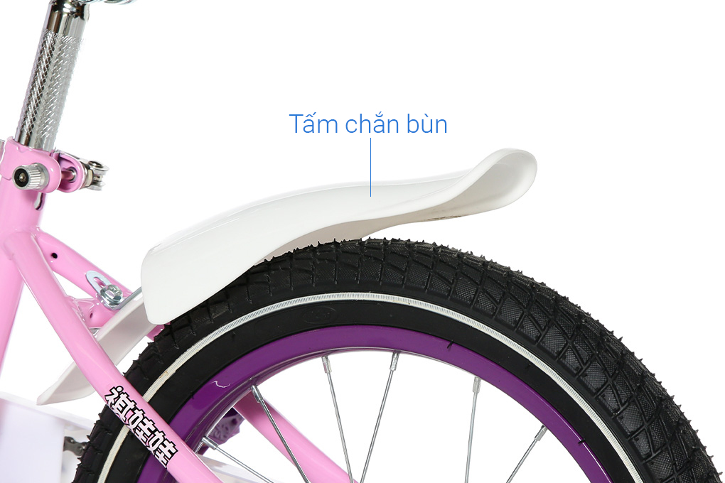 Xe Đạp Trẻ Em Stitch British Girl JY909-14 14 inch Màu Hồng