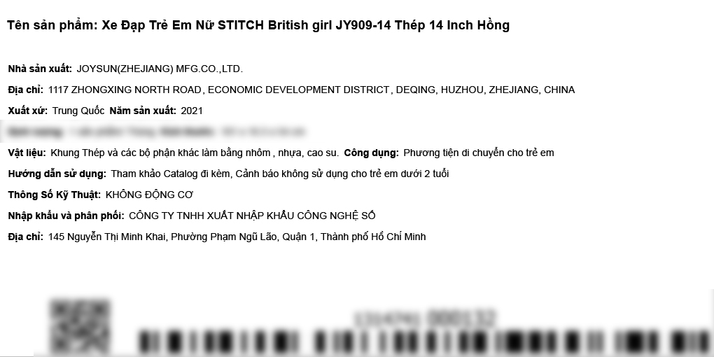Xe Đạp Trẻ Em Stitch British Girl JY909-14 14 inch Màu Hồng