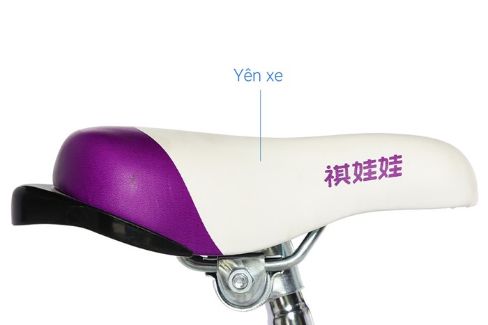 Xe Đạp Trẻ Em Stitch British Girl JY909-14 14 inch Màu Hồng