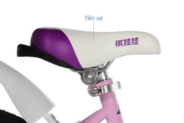 Xe Đạp Trẻ Em Stitch British Girl JY909-16 16 inch Màu Hồng