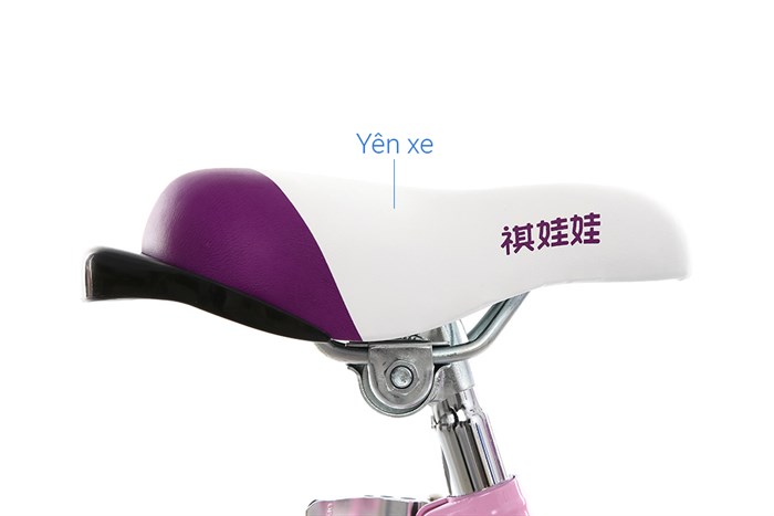 Xe Đạp Trẻ Em Stitch British Girl JK909-18 18 inch Màu Hồng