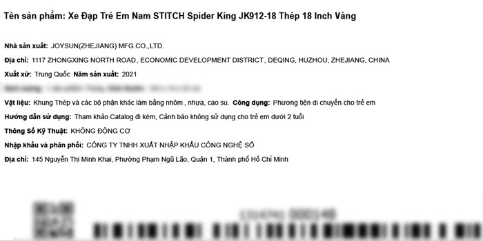 Xe Đạp Trẻ Em Stitch Spider King JK912-18 18 inch Màu Vàng