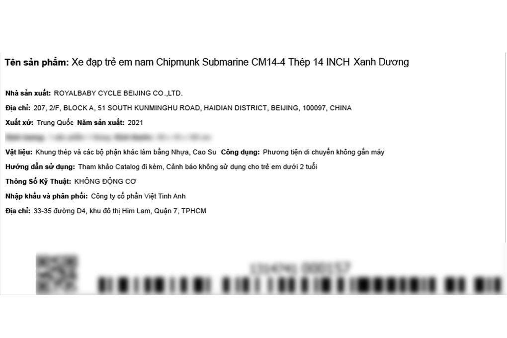 Xe Đạp Trẻ Em Chipmunk Submarine CM14-4 14 inch - 4