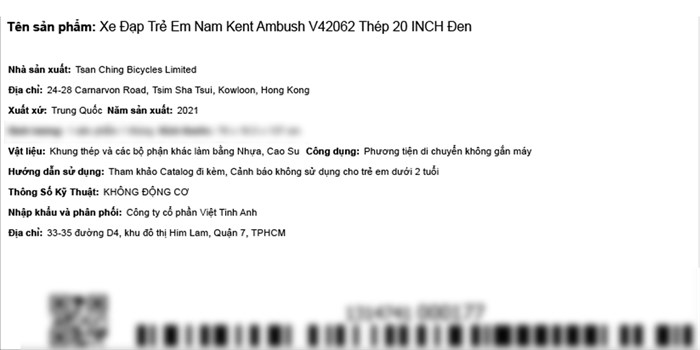 Xe Đạp Trẻ Em Kent Ambush V42062 20 inch Màu Đen