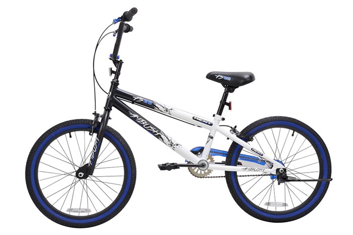 Xe Đạp Trẻ Em Kent Ambush V42062 20 inch Màu Đen