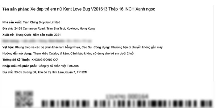 Xe Đạp Trẻ Em Kent Love Bug V201613 16 inch Màu Xanh ngọc