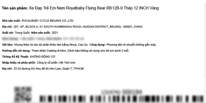 Xe Đạp Trẻ Em Royal Baby Flying Bear RB12B-9 12 inch Màu Vàng