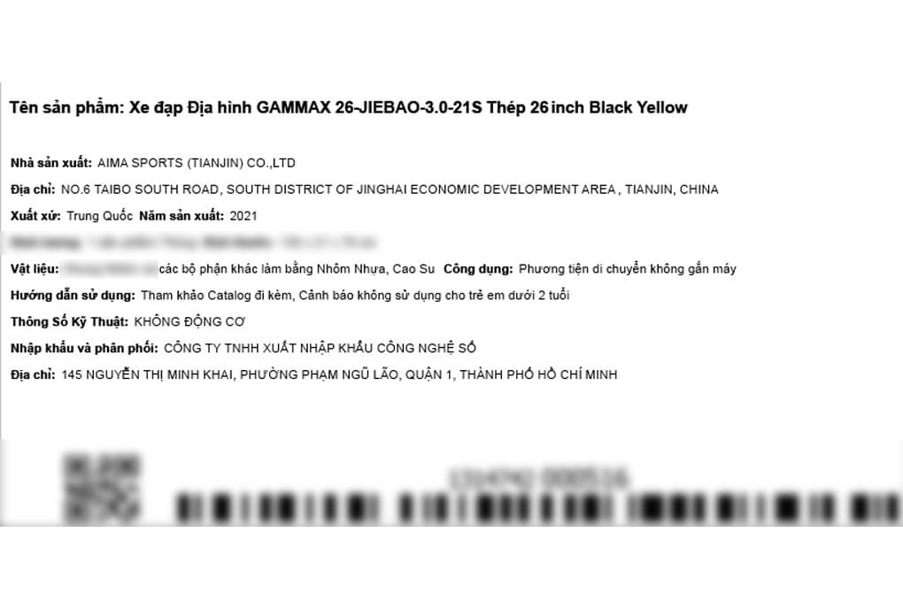 Xe Đạp Địa Hình MTB Gammax 26-Jiebao-3.0-21S 26 inch
