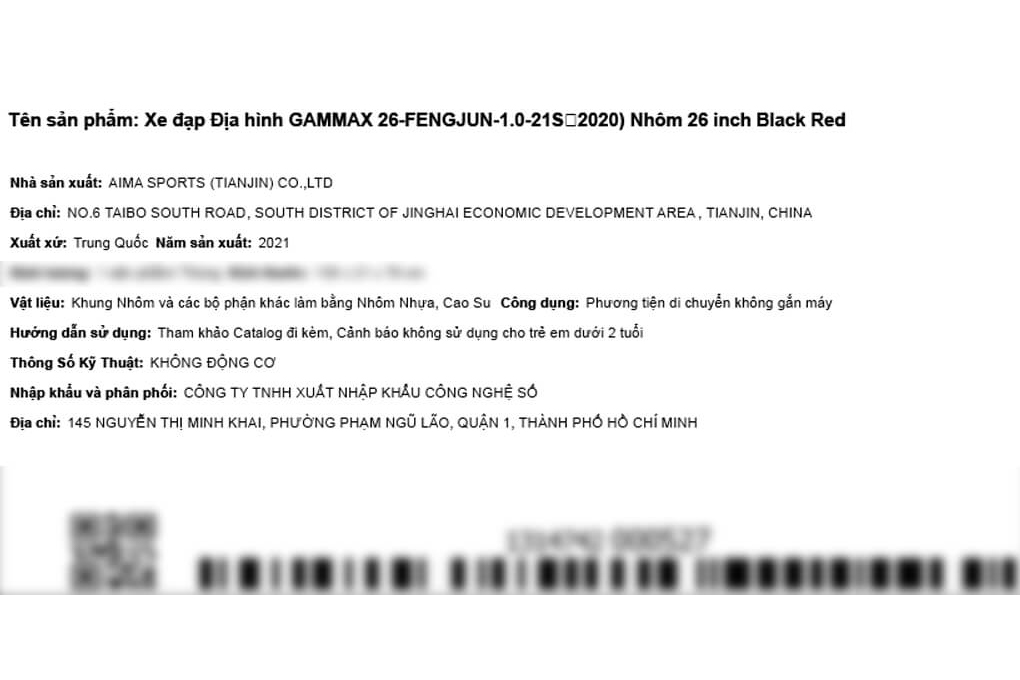 Xe Đạp Địa Hình MTB Gammax 26-Fengjun-1.0-21S 2020 26 inch Màu Đen - Đỏ