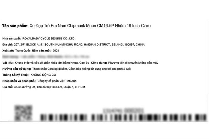 Xe Đạp Trẻ Em Chipmunk CM16-5P 16 inch Màu Cam