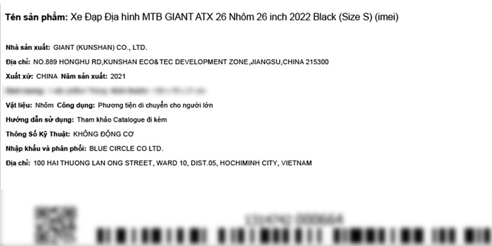 Xe Đạp Địa Hình MTB Giant ATX 26 (2022) 26 inch Size S Màu Đen