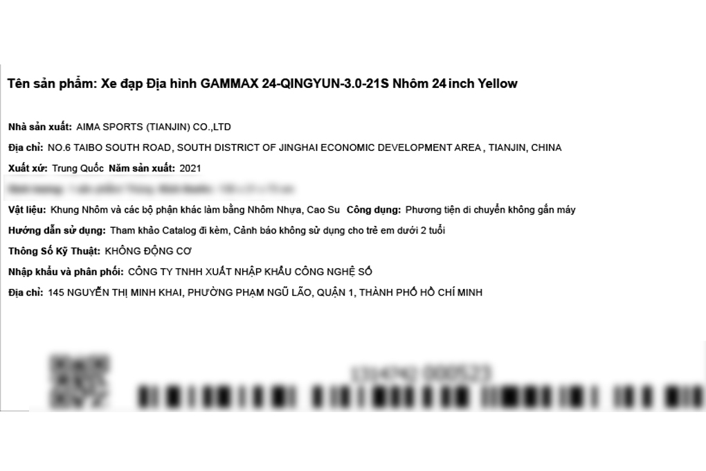 Xe Đạp Địa Hình MTB Gammax 24-Qingyun-3.0-21S 24 inch Màu Vàng