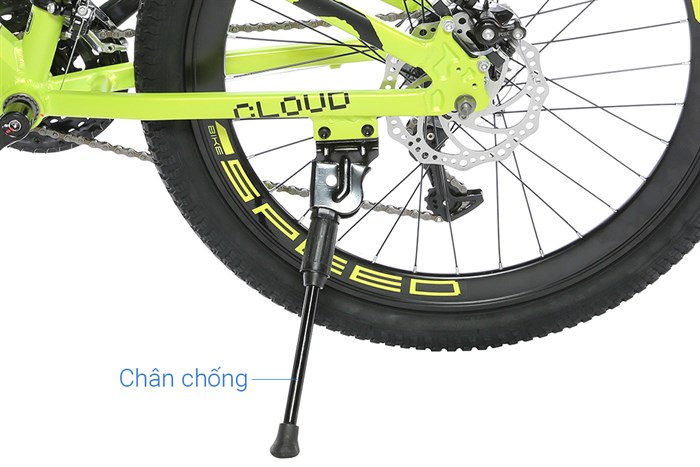 Xe Đạp Địa Hình MTB Gammax 24-Qingyun-3.0-21S 24 inch Màu Vàng