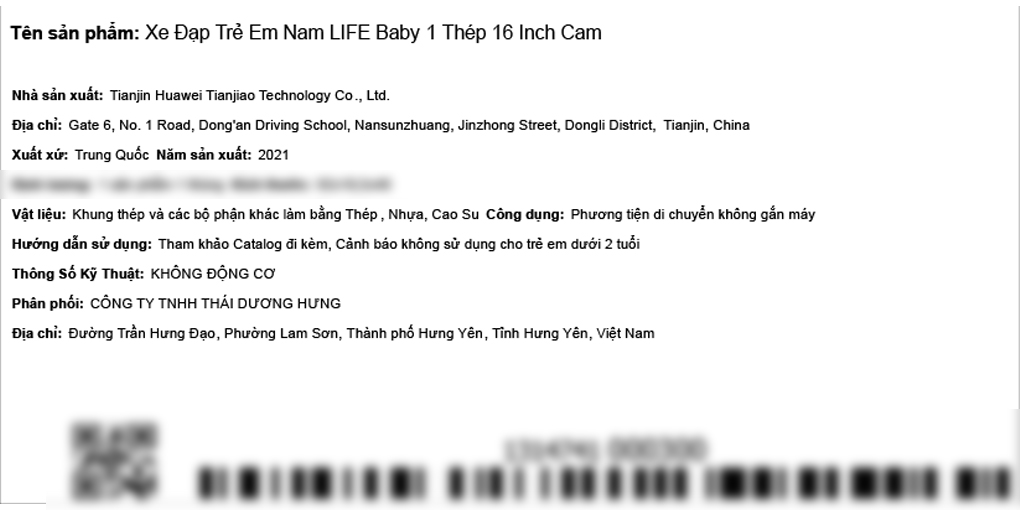 Xe Đạp Trẻ Em Life Baby 1 16 inch Màu Cam