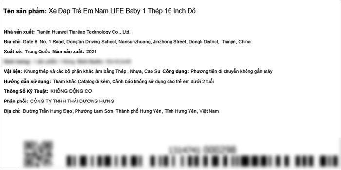 Xe Đạp Trẻ Em Life Baby 1 16 inch Màu Đỏ