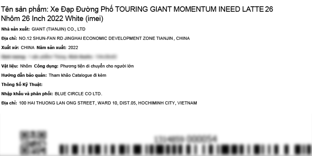 Xe Đạp Đường Phố Touring Giant Momentum Ineed Latte 26 (2022) 26 inch