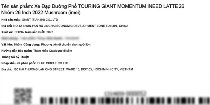 Xe Đạp Đường Phố Touring Giant Momentum Ineed Latte 26 (2022) 26 inch