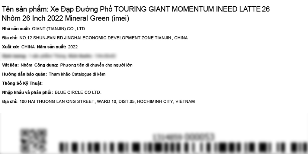 Xe Đạp Đường Phố Touring Giant Momentum Ineed Latte 26 (2022) 26 inch
