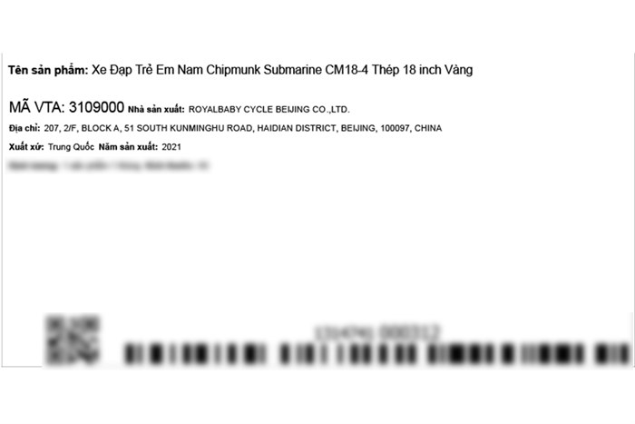 Xe Đạp Trẻ Em Chipmunk CM18-4 18 inch Màu Vàng