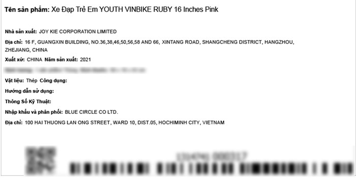 Xe Đạp Trẻ Em Vinbike Youth Ruby 16 inch Màu Hồng