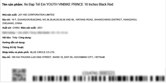 Xe Đạp Trẻ Em Vinbike Youth Prince 16 inch Màu Đen - Đỏ