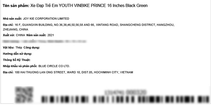 Xe Đạp Trẻ Em Vinbike Youth Prince 16 inch Màu Đen - Xanh lá