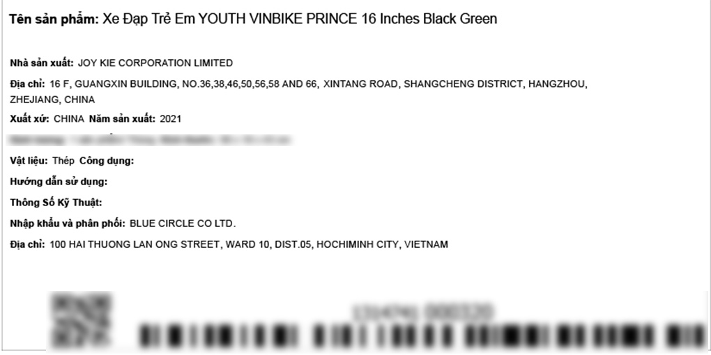 Xe Đạp Trẻ Em Vinbike Youth Prince 16 inch Màu Đen - Xanh lá