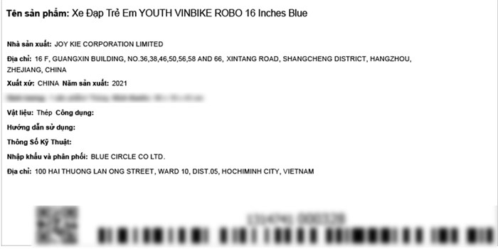 Xe Đạp Trẻ Em Vinbike Youth Robo 16 inch Màu Xanh Dương
