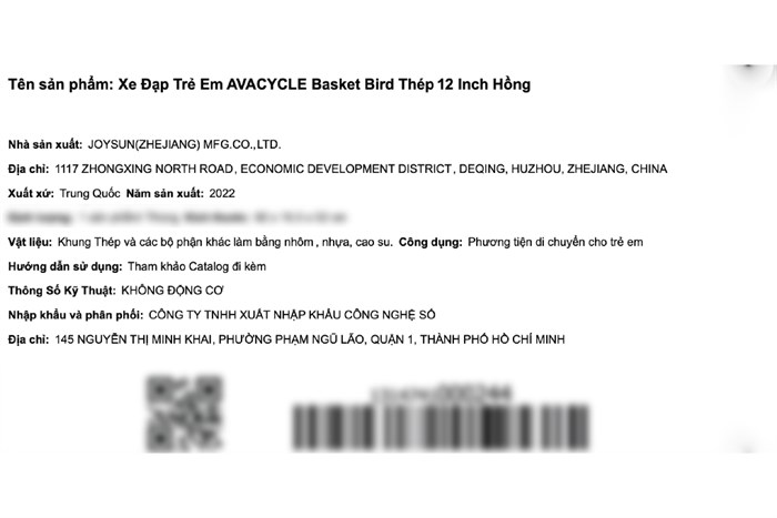 Xe Đạp Trẻ Em AVACycle Basket Bird JY904-12 12 inch Màu Hồng