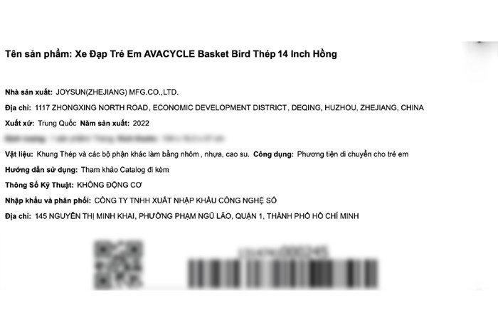 Xe Đạp Trẻ Em AVACycle Basket Bird JY904-14 14 inch Màu Hồng