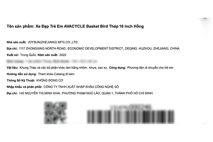 Xe Đạp Trẻ Em AVACycle Basket Bird JY904-16 16 inch Màu Hồng