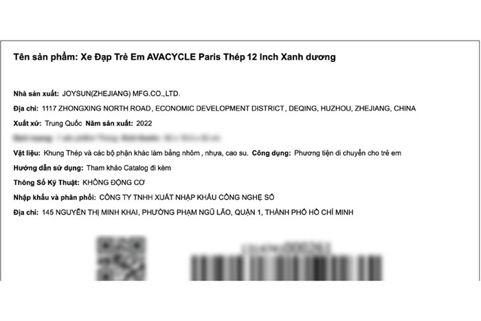 Xe Đạp Trẻ Em AVACycle Paris JY905-12 12 inch Màu Xanh Dương