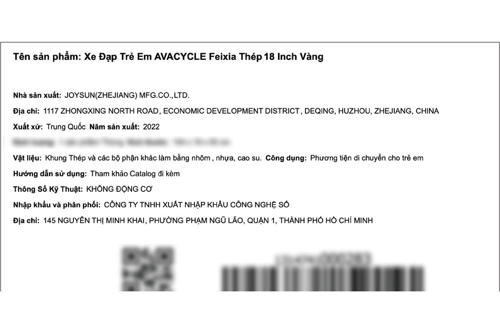 Xe Đạp Trẻ Em AVACycle Feixia JK912-18 18 inch Màu Vàng