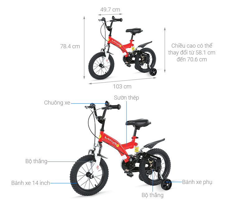 Xe Đạp Trẻ Em AVACycle Feixia JY912-14 14 inch