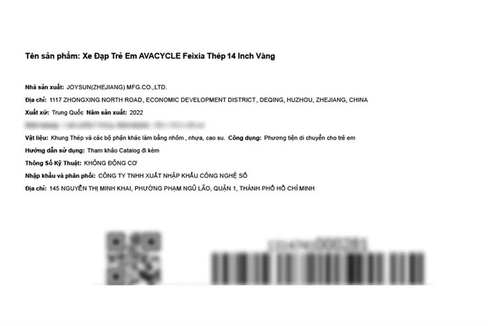 Xe Đạp Trẻ Em AVACycle Feixia JY912-14 14 inch Màu Vàng