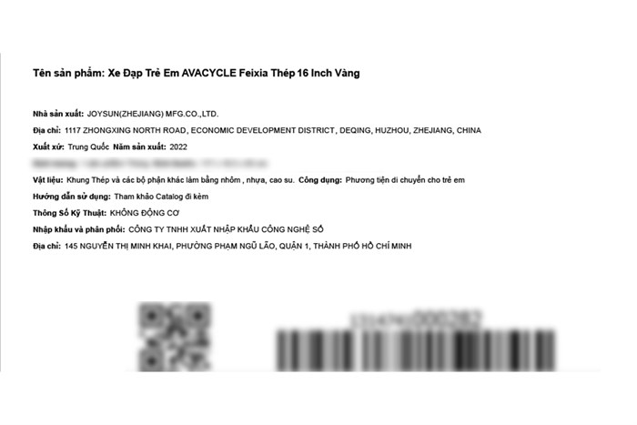 Xe Đạp Trẻ Em AVACycle Feixia JY912-16 16 inch Màu Vàng
