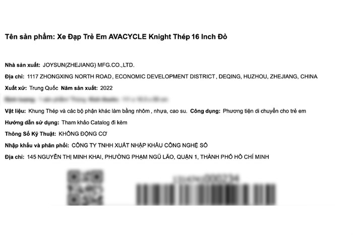 Xe Đạp Trẻ Em AVACycle Knight JY903-16 16 inch Màu Đỏ