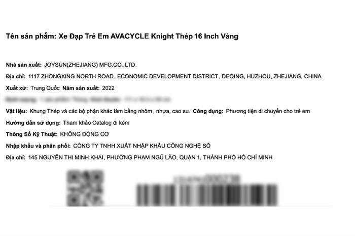 Xe Đạp Trẻ Em AVACycle Knight JY903-16 16 inch Màu Vàng